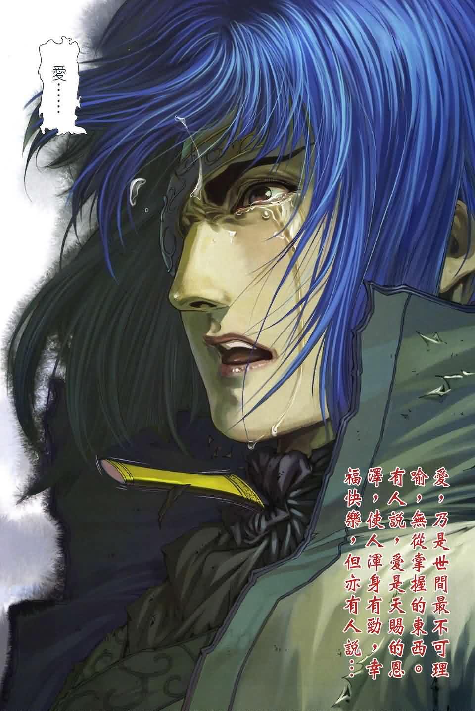 第182话