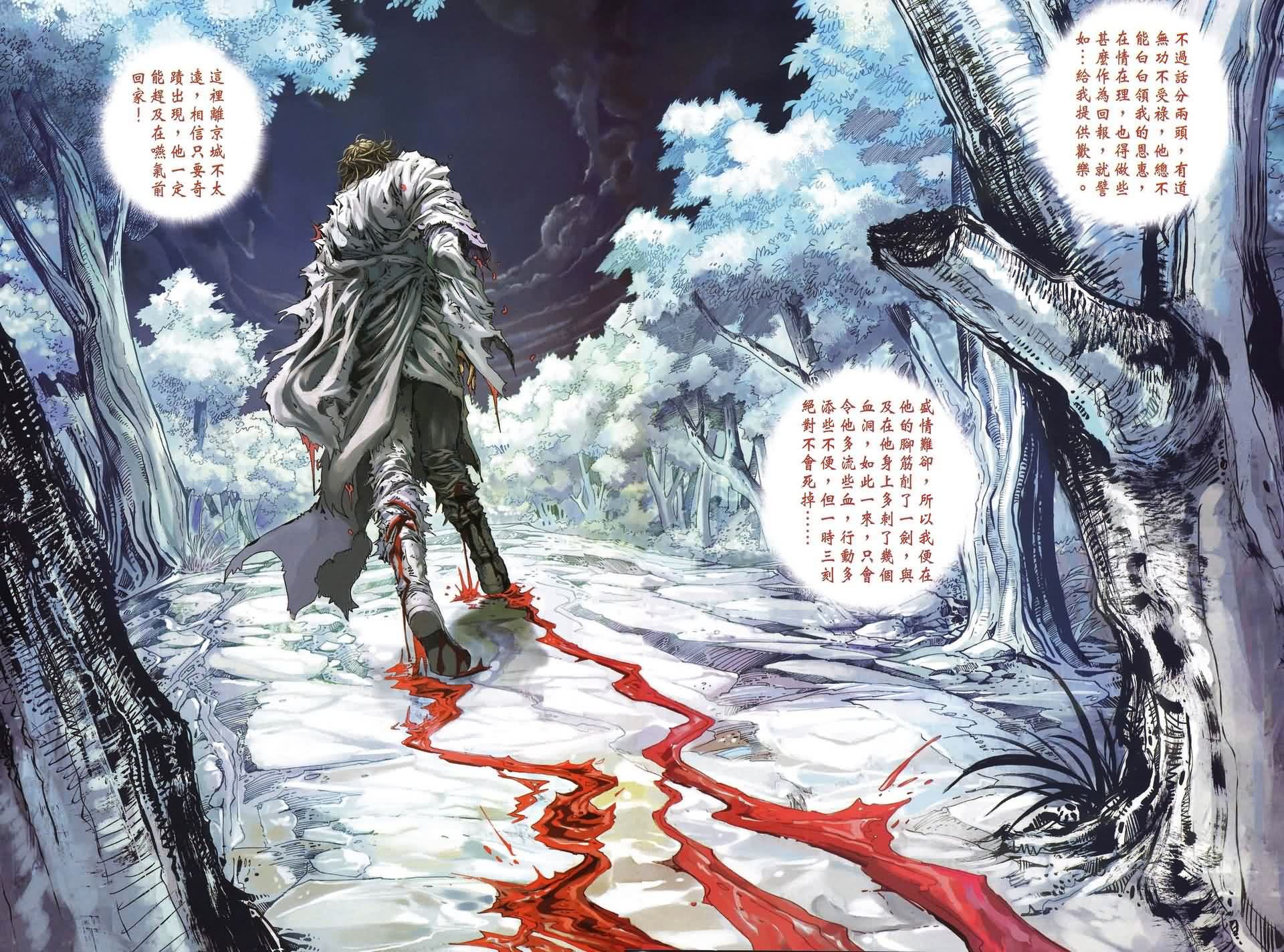 第185话
