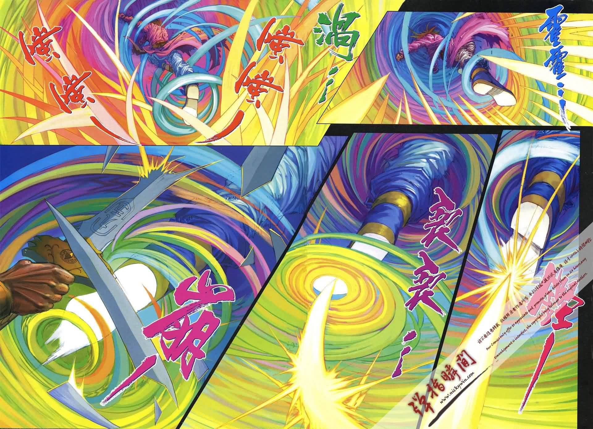 第187话