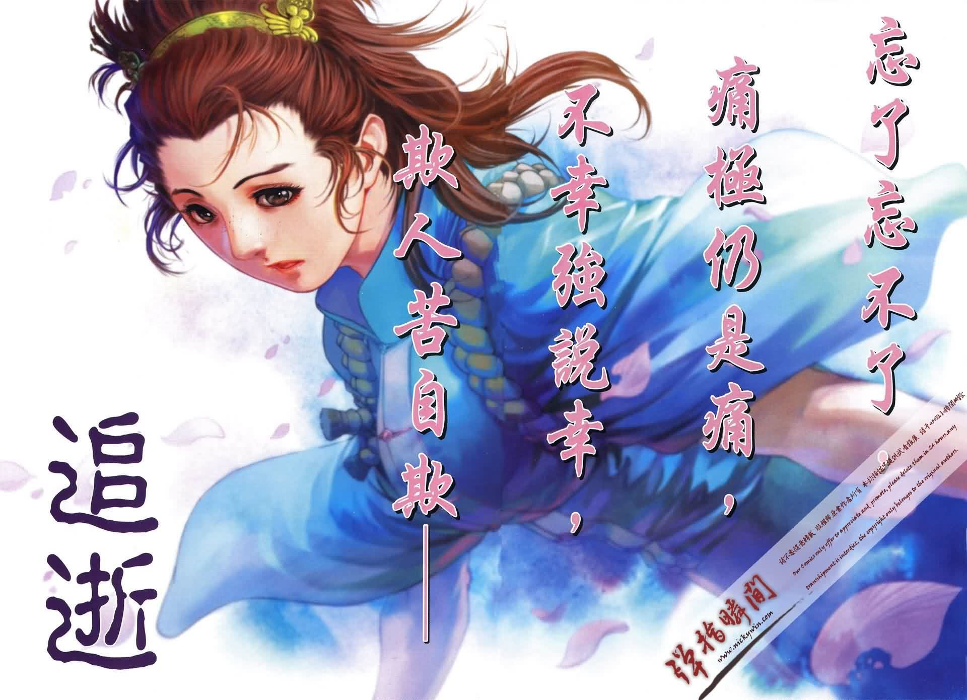 第187话