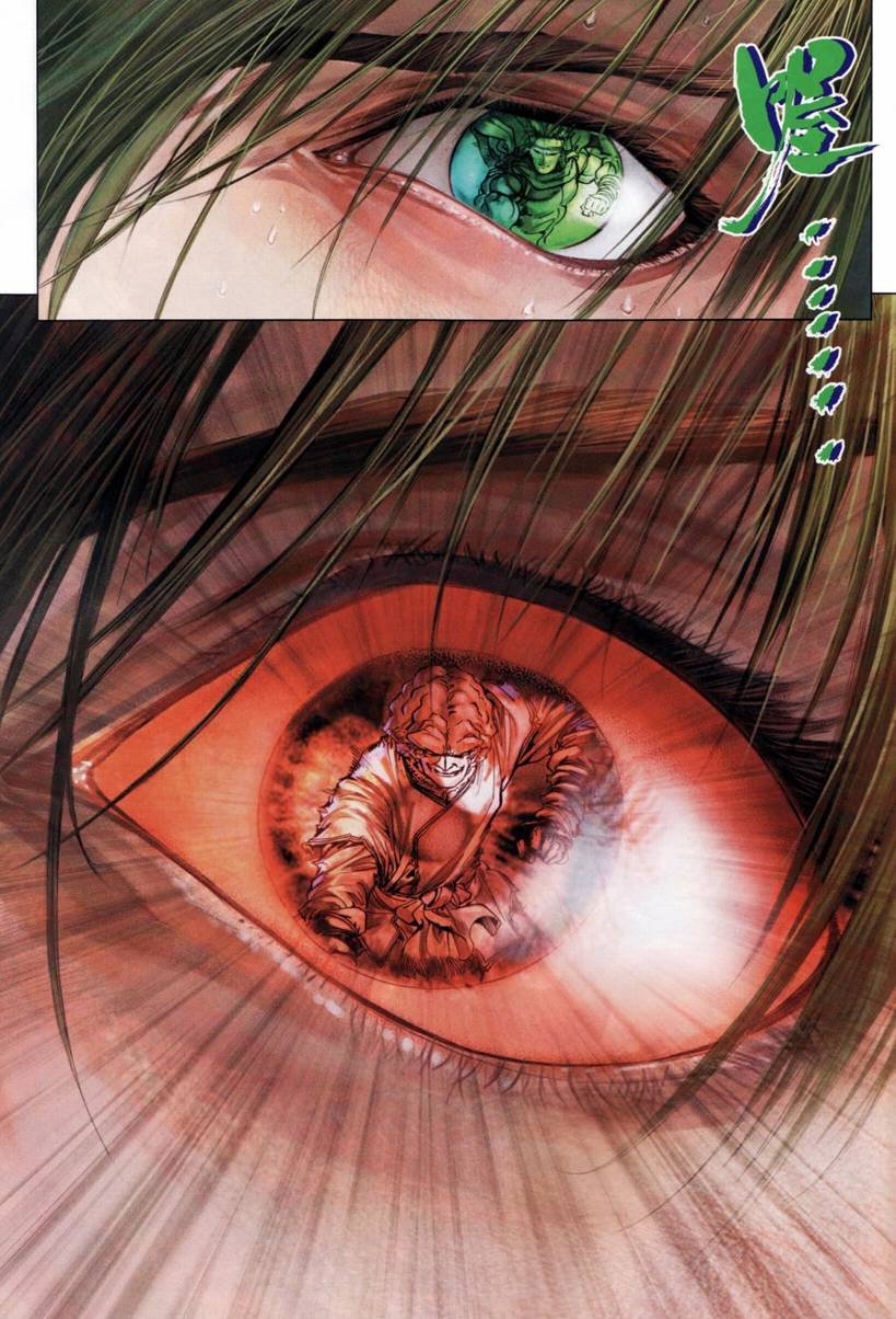 第204话