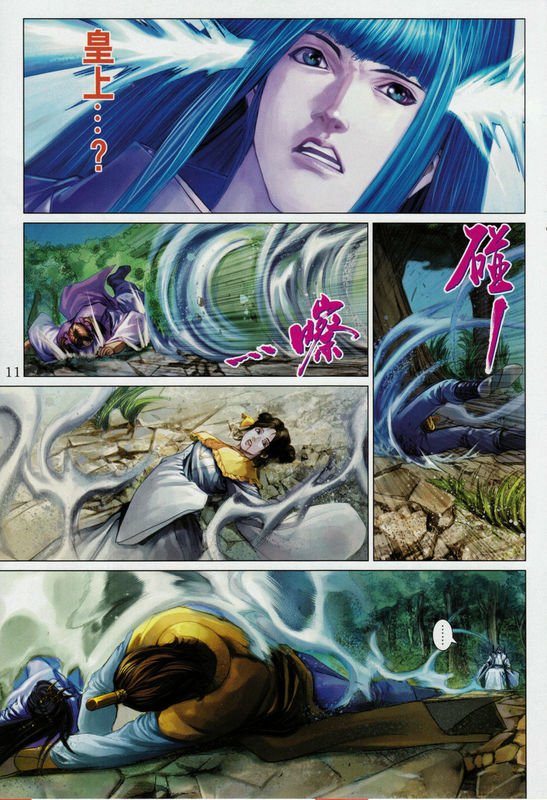 第335话