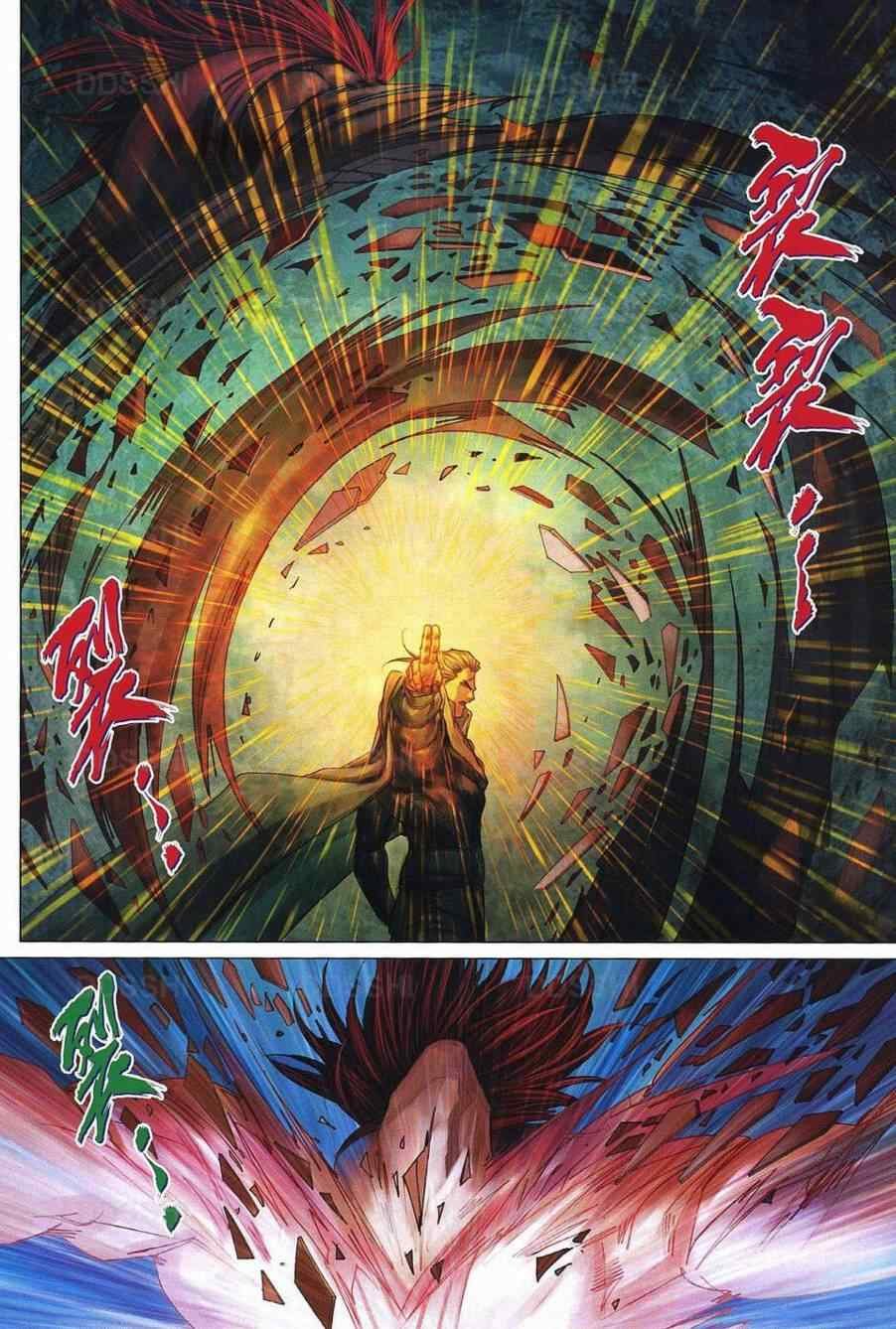 第370话