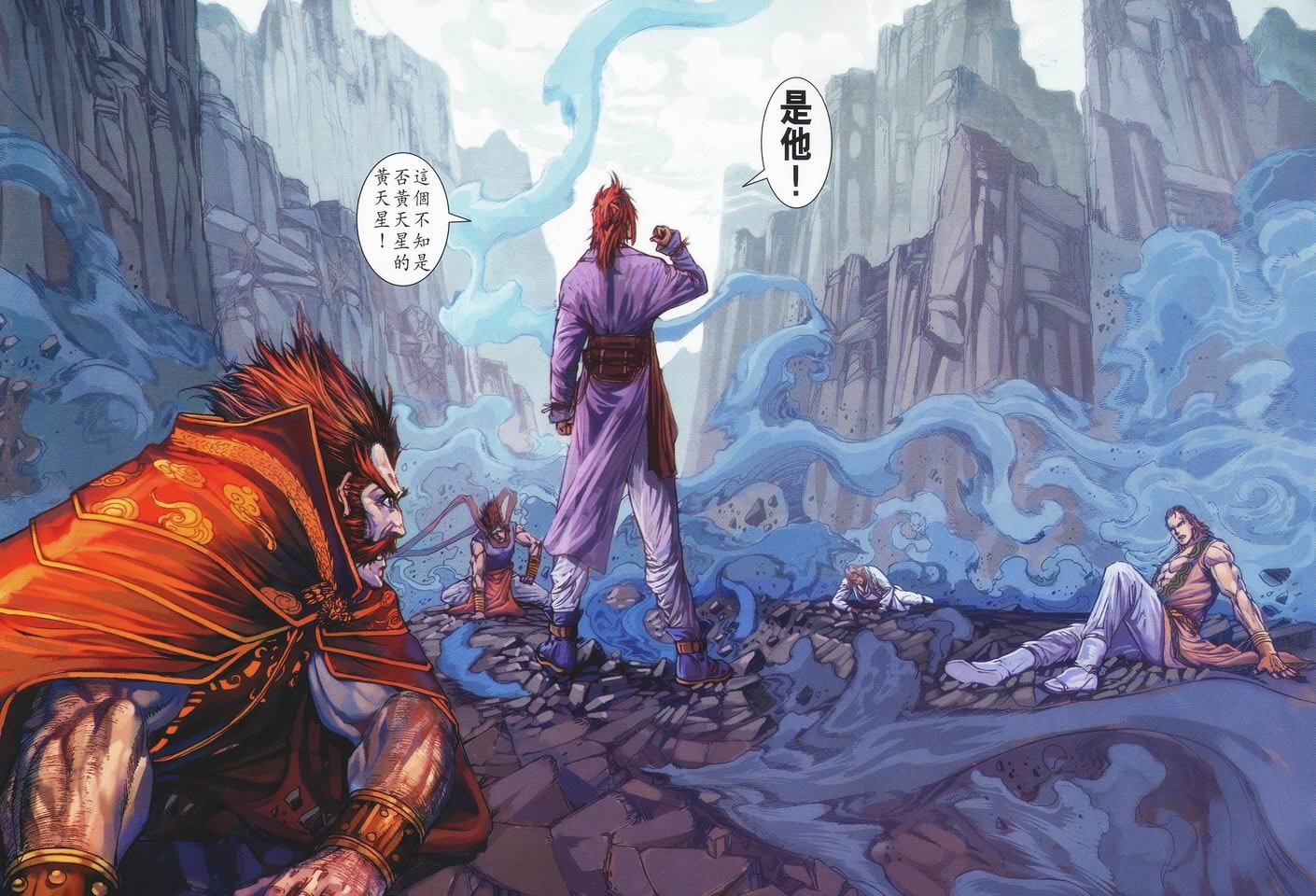 第41话