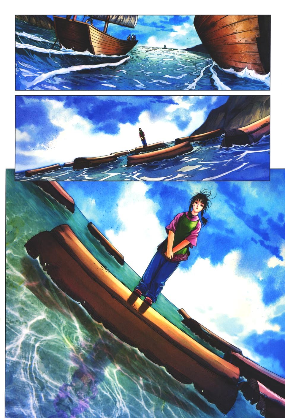 第48话
