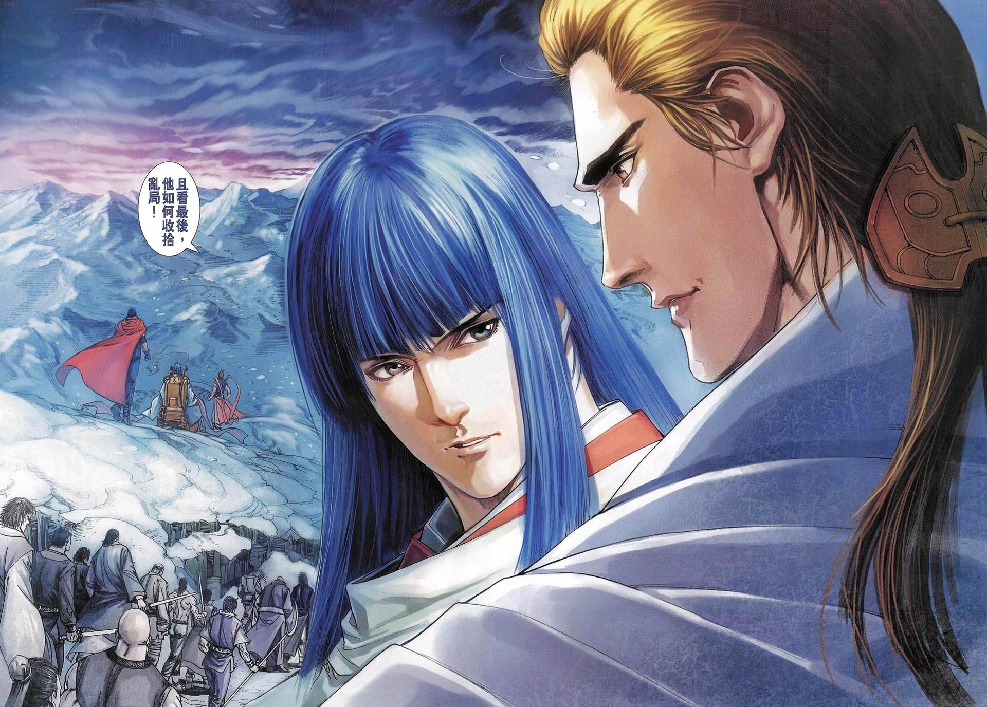 第51话