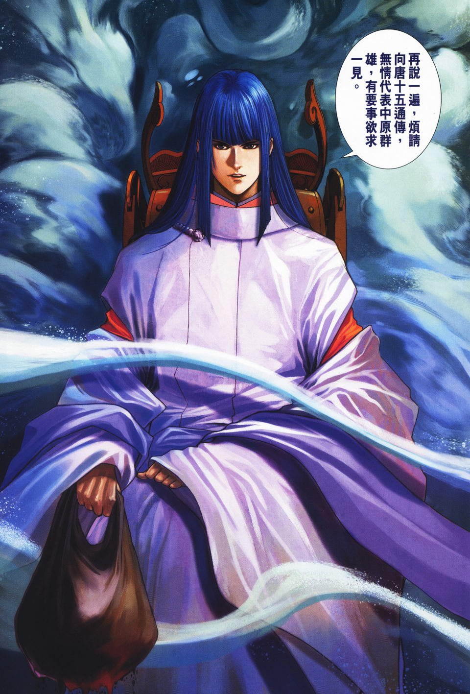 第64话