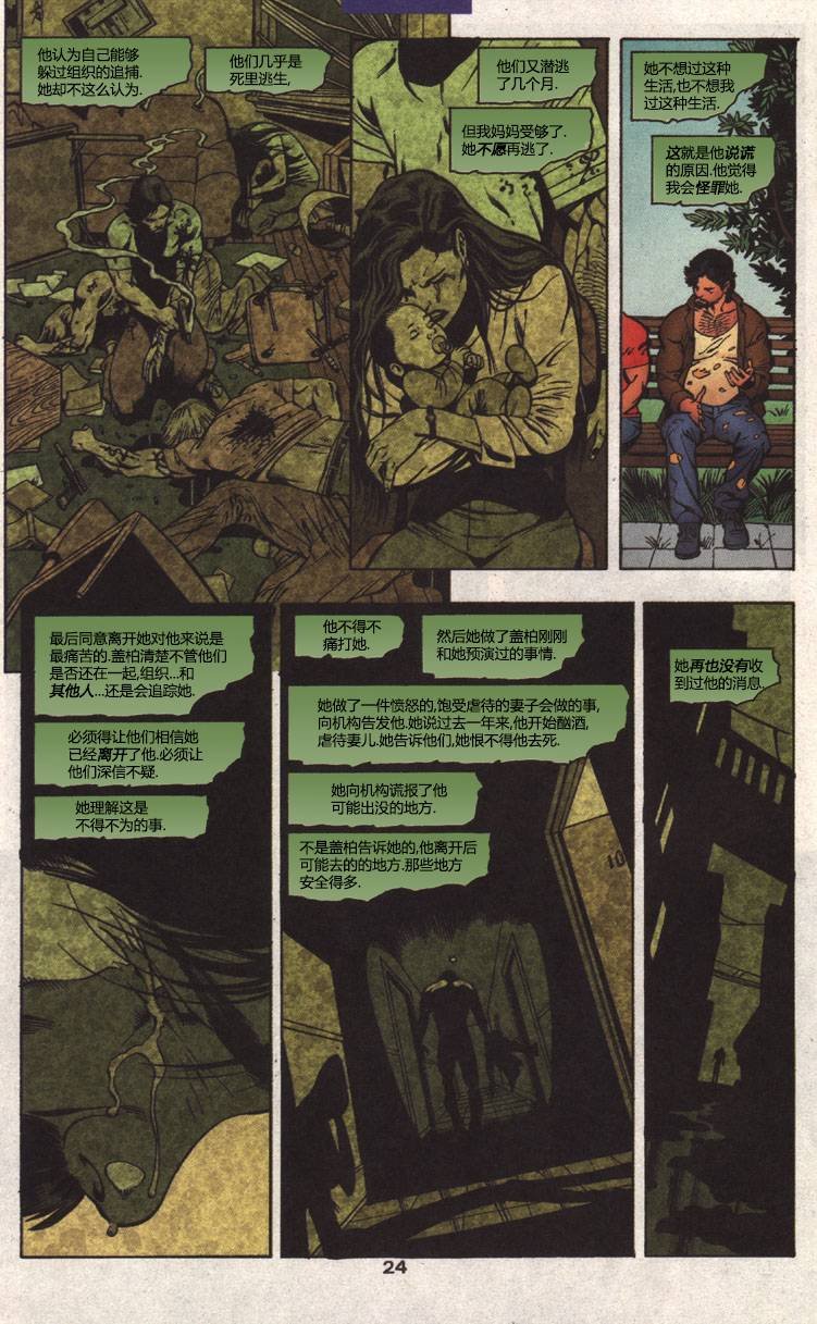 第150卷