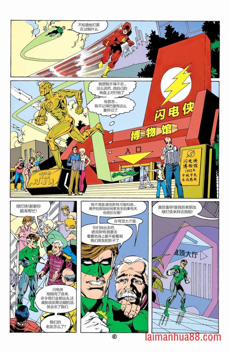 第40卷