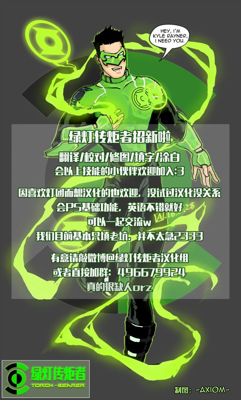 第154卷