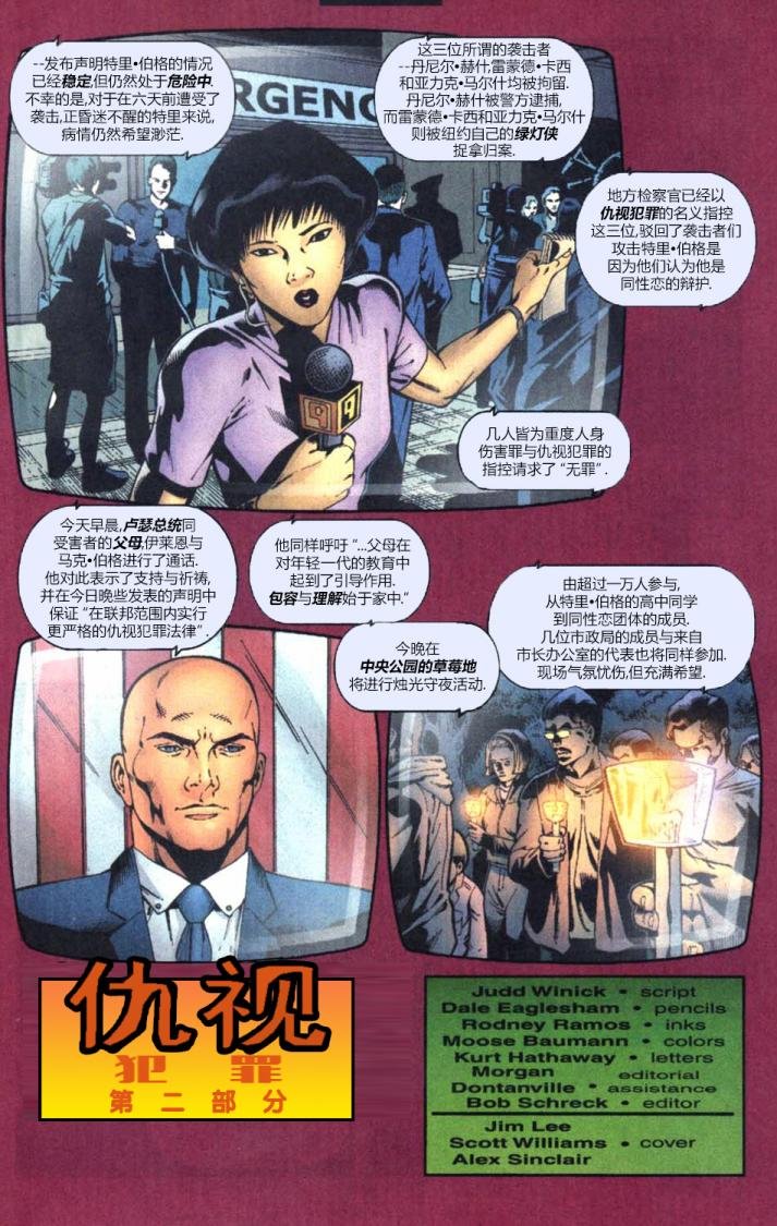 第155卷