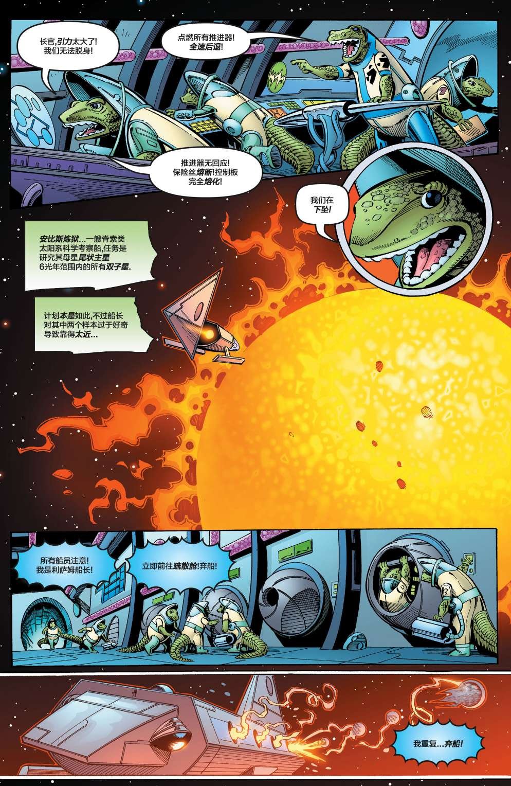 第165卷