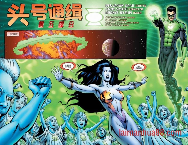 第175卷