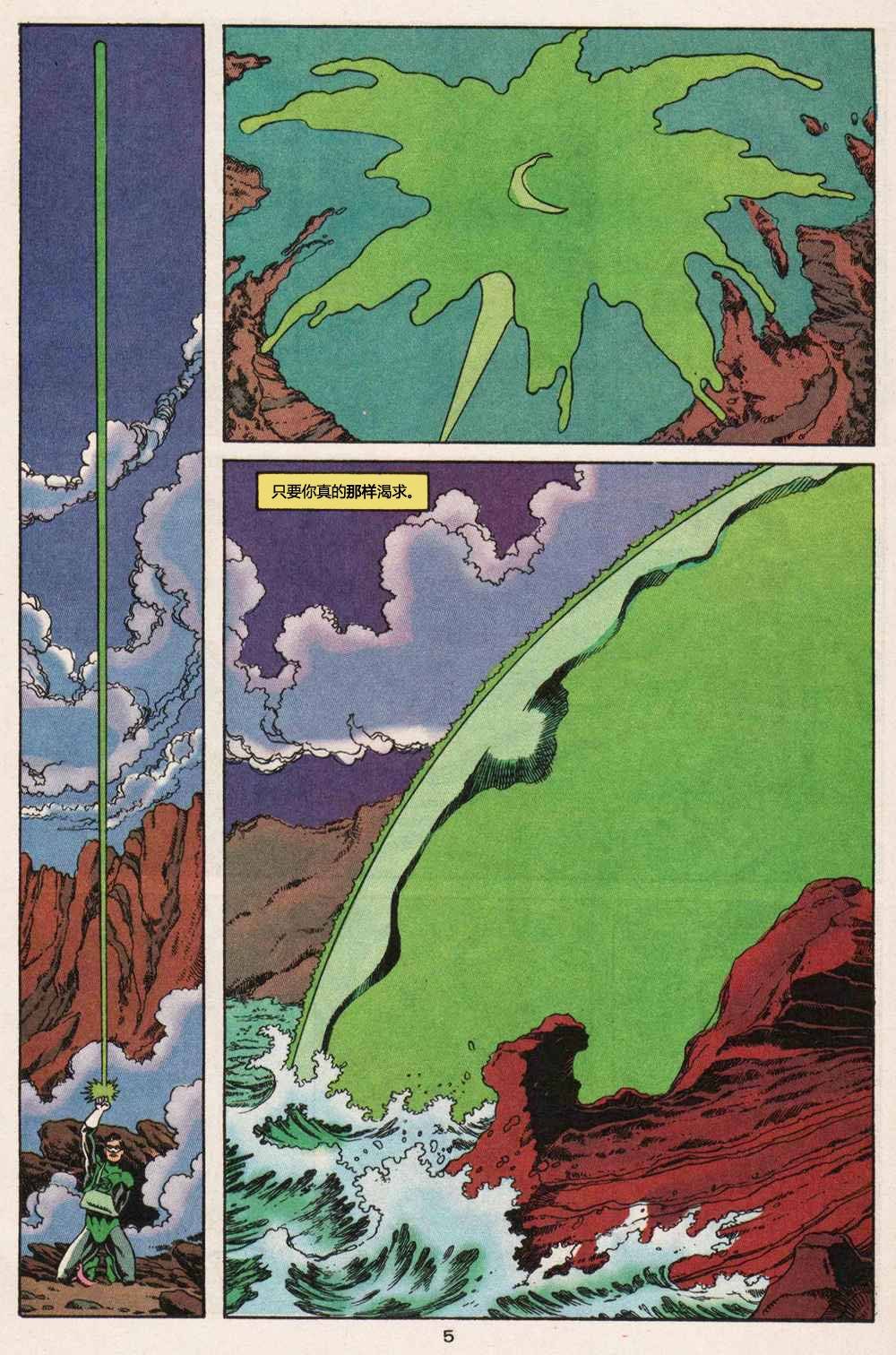 第48卷