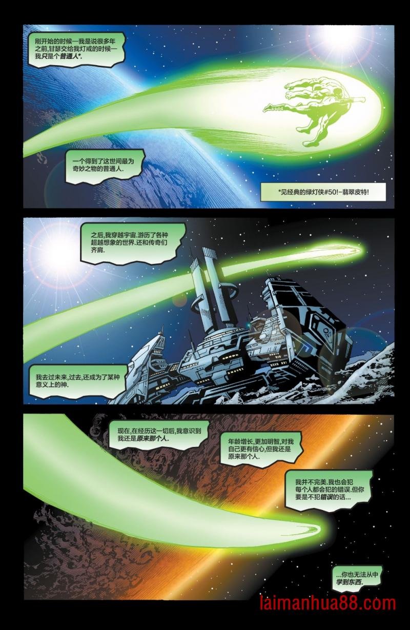 第181卷