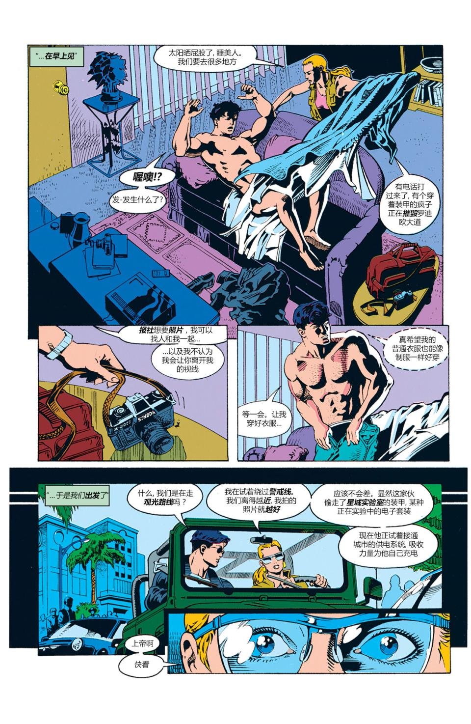 第51卷