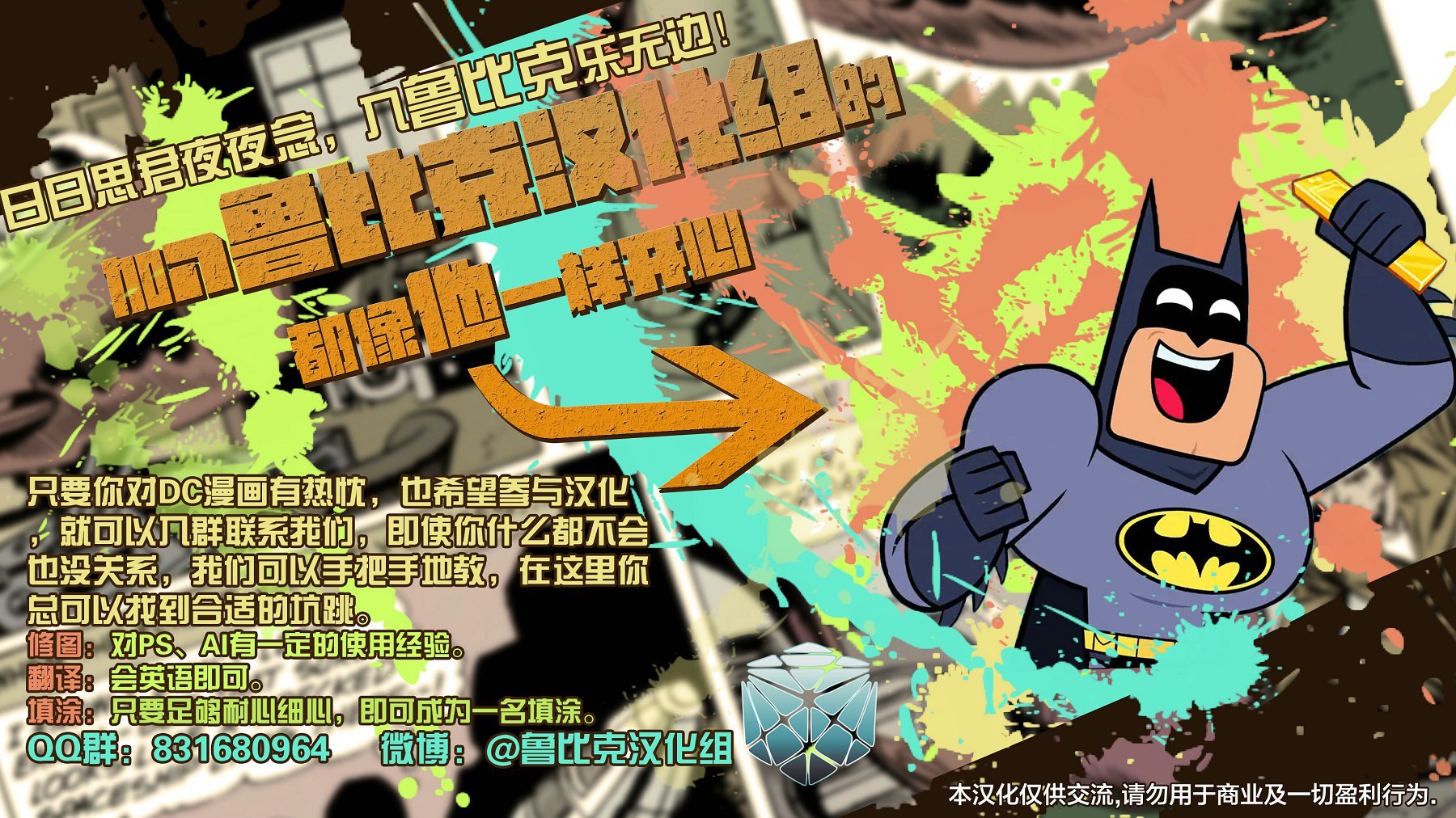 第64卷