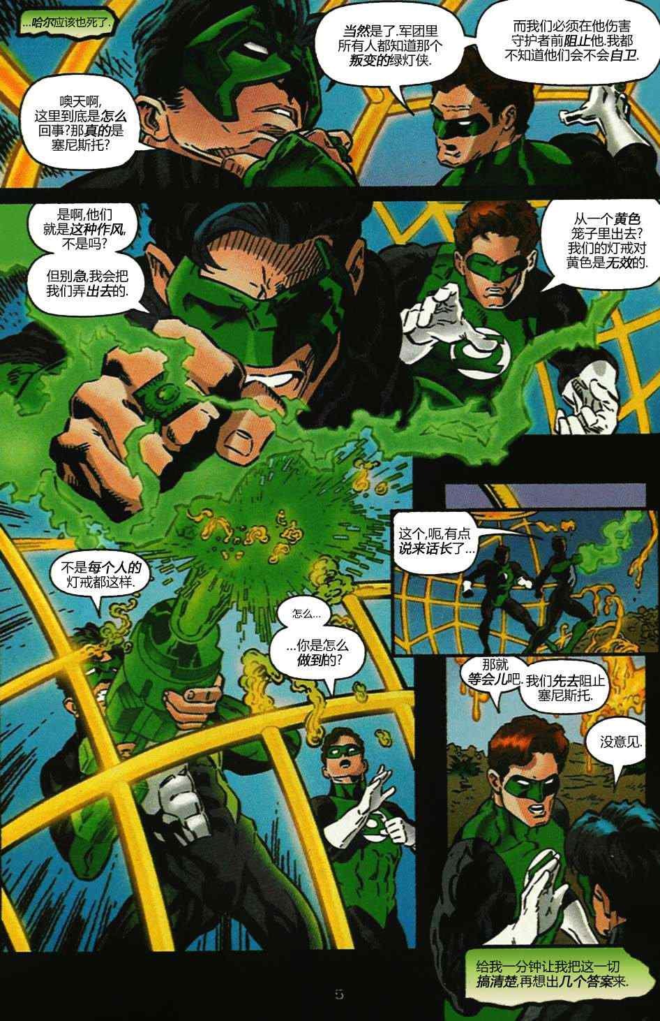 第100卷