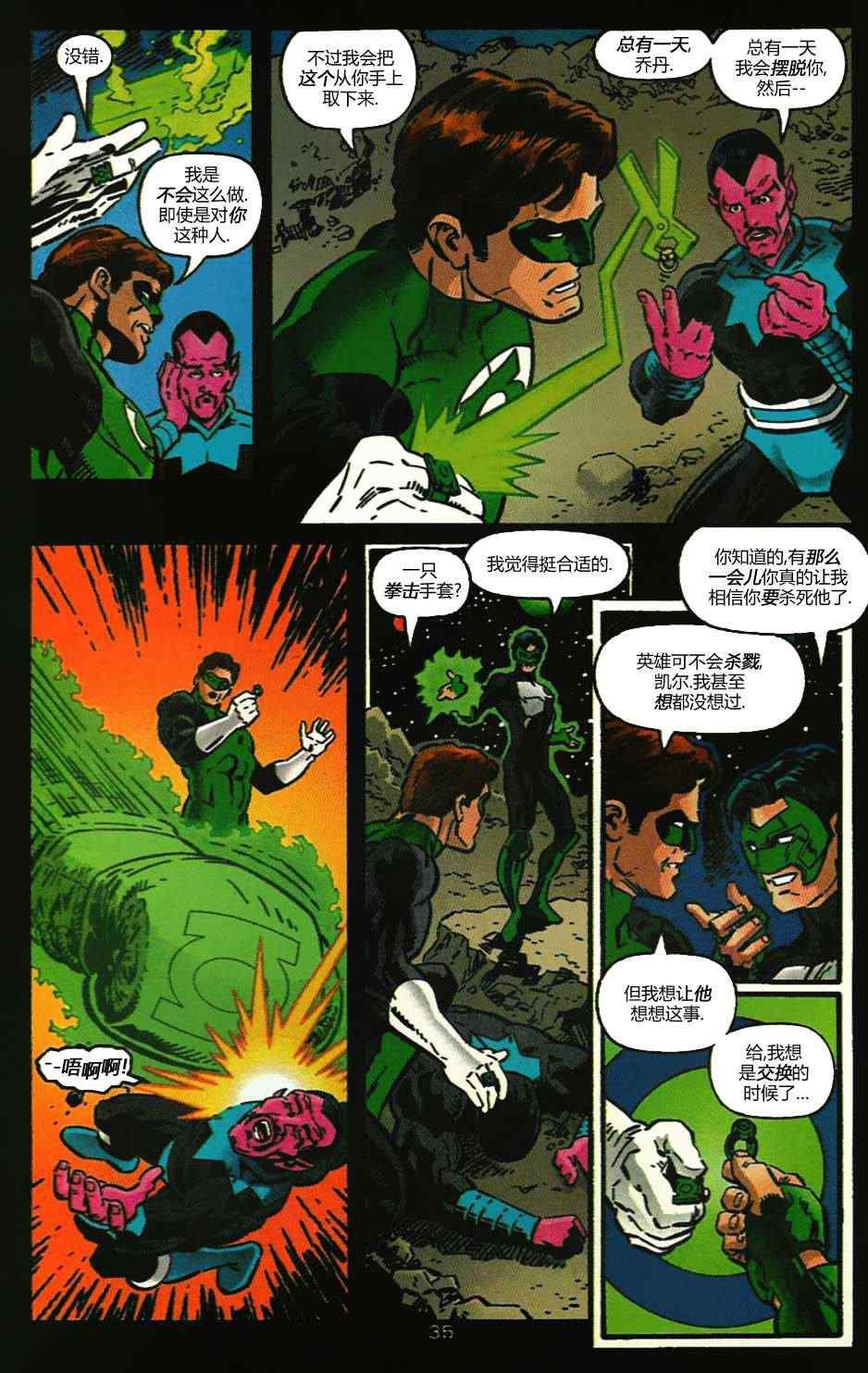 第100卷