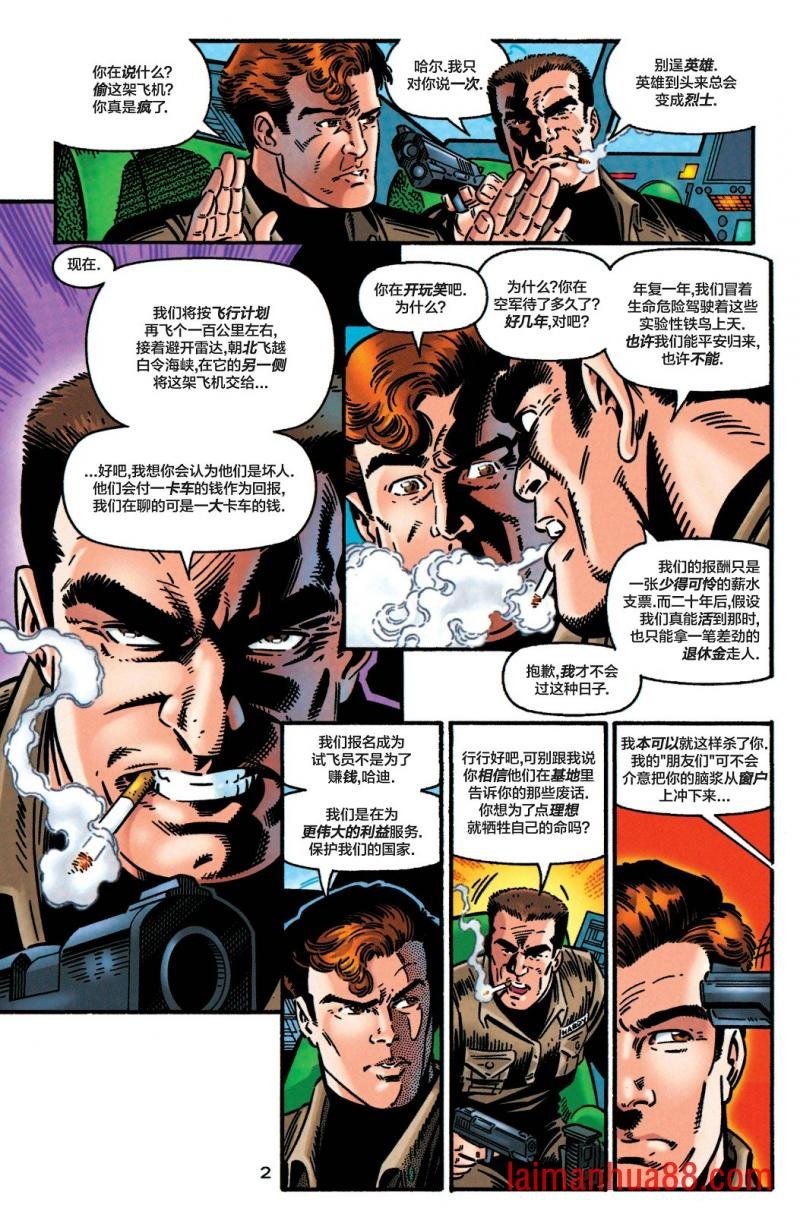 第104卷