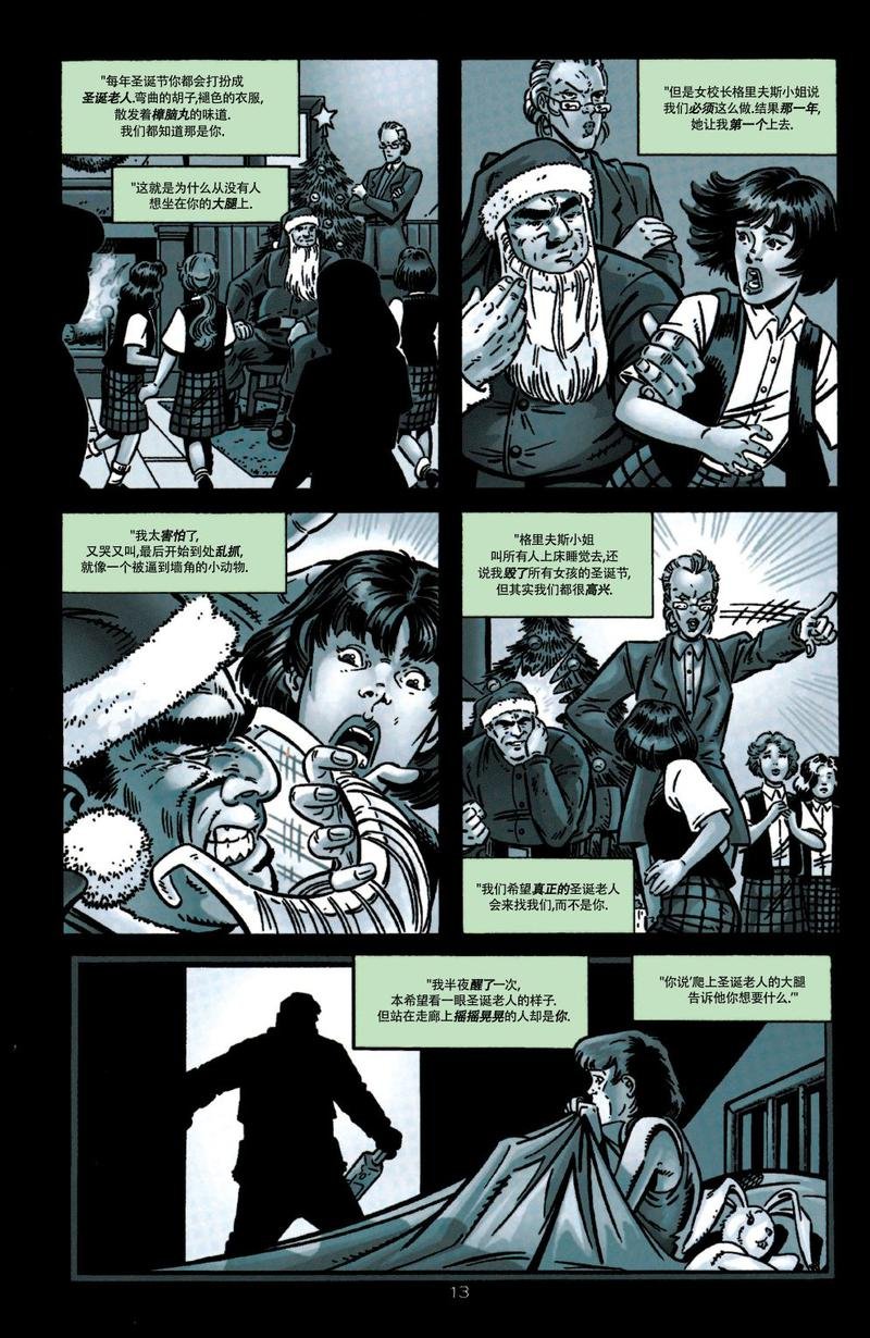 第109卷