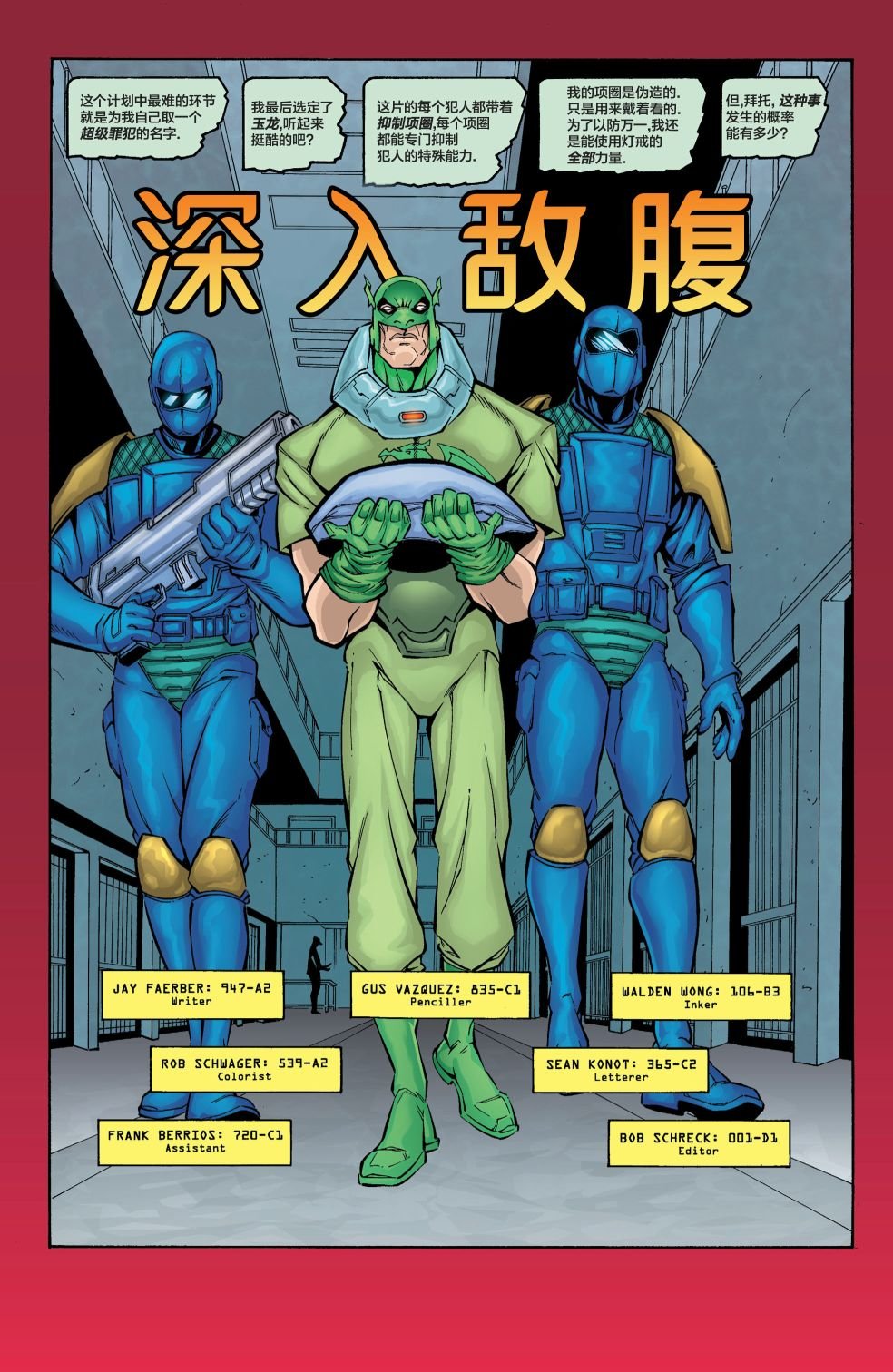 第126卷