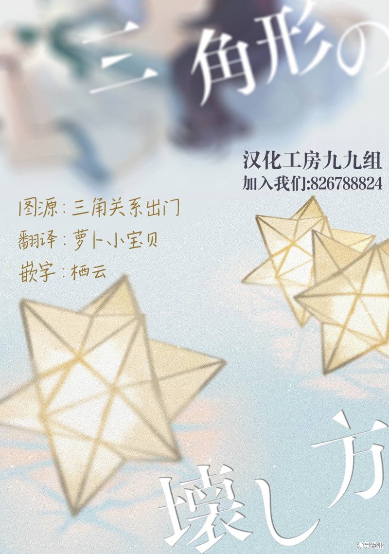 1卷附赠