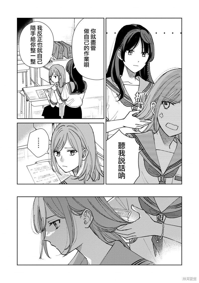 01卷附赠
