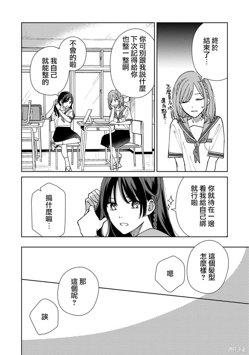 01卷附赠