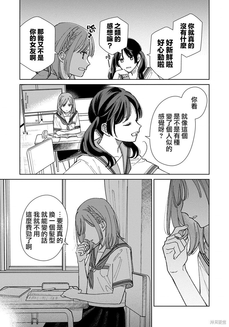 01卷附赠