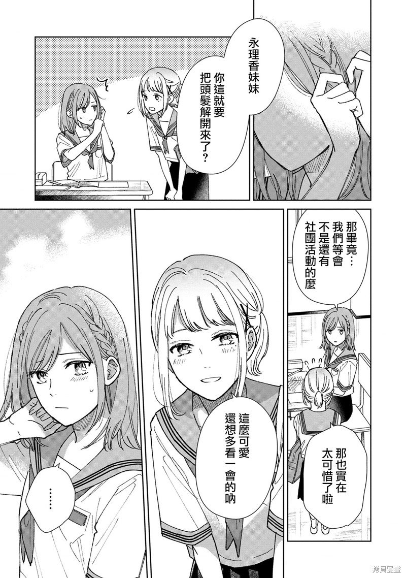 01卷附赠
