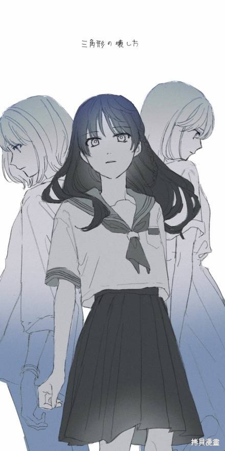 第8.1话