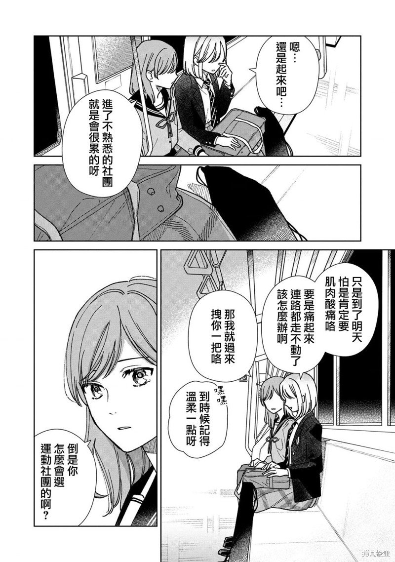 02卷附赠