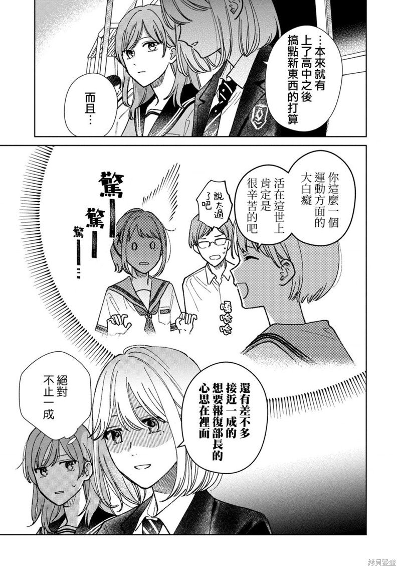 02卷附赠