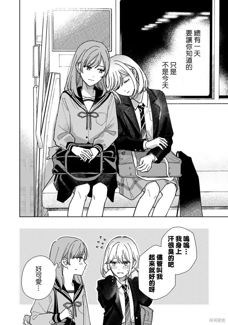 02卷附赠