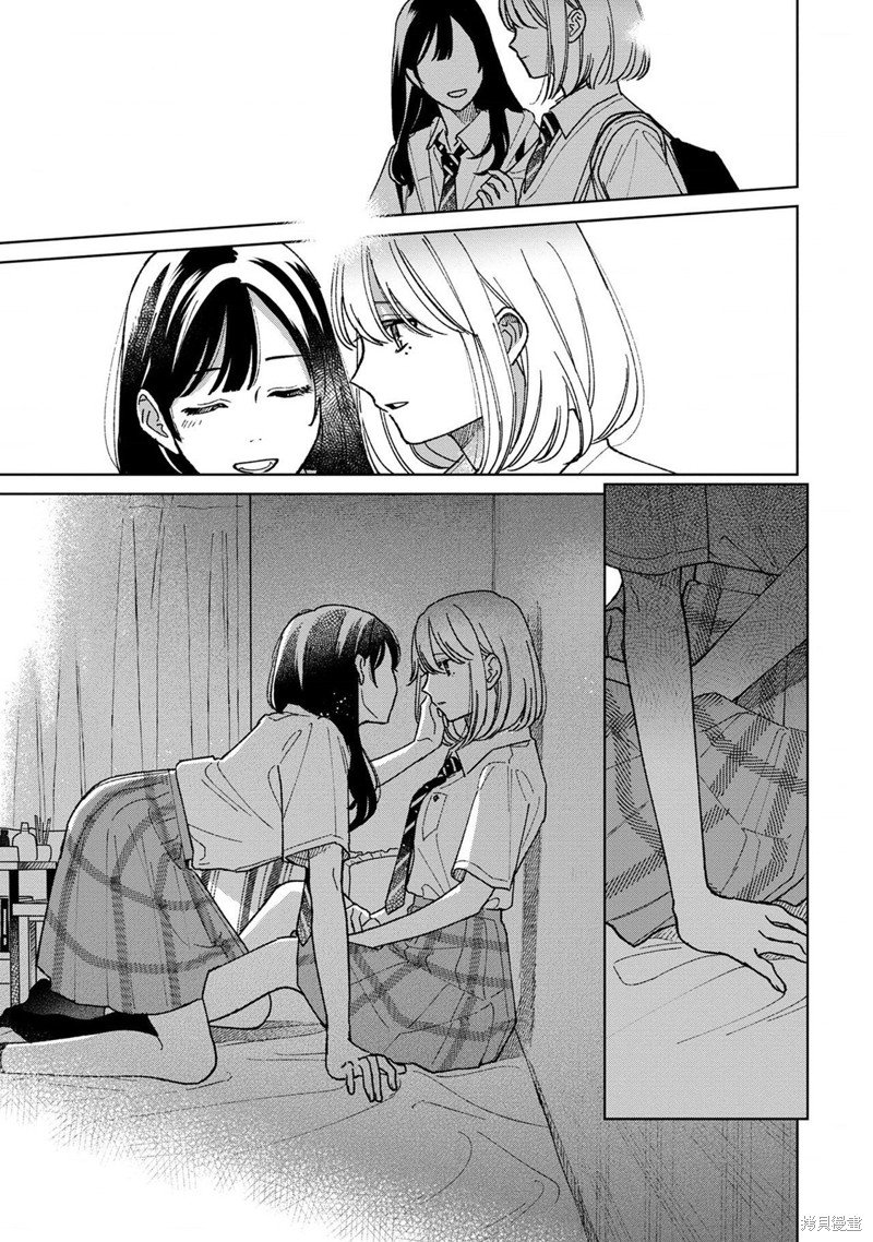 第11.3话