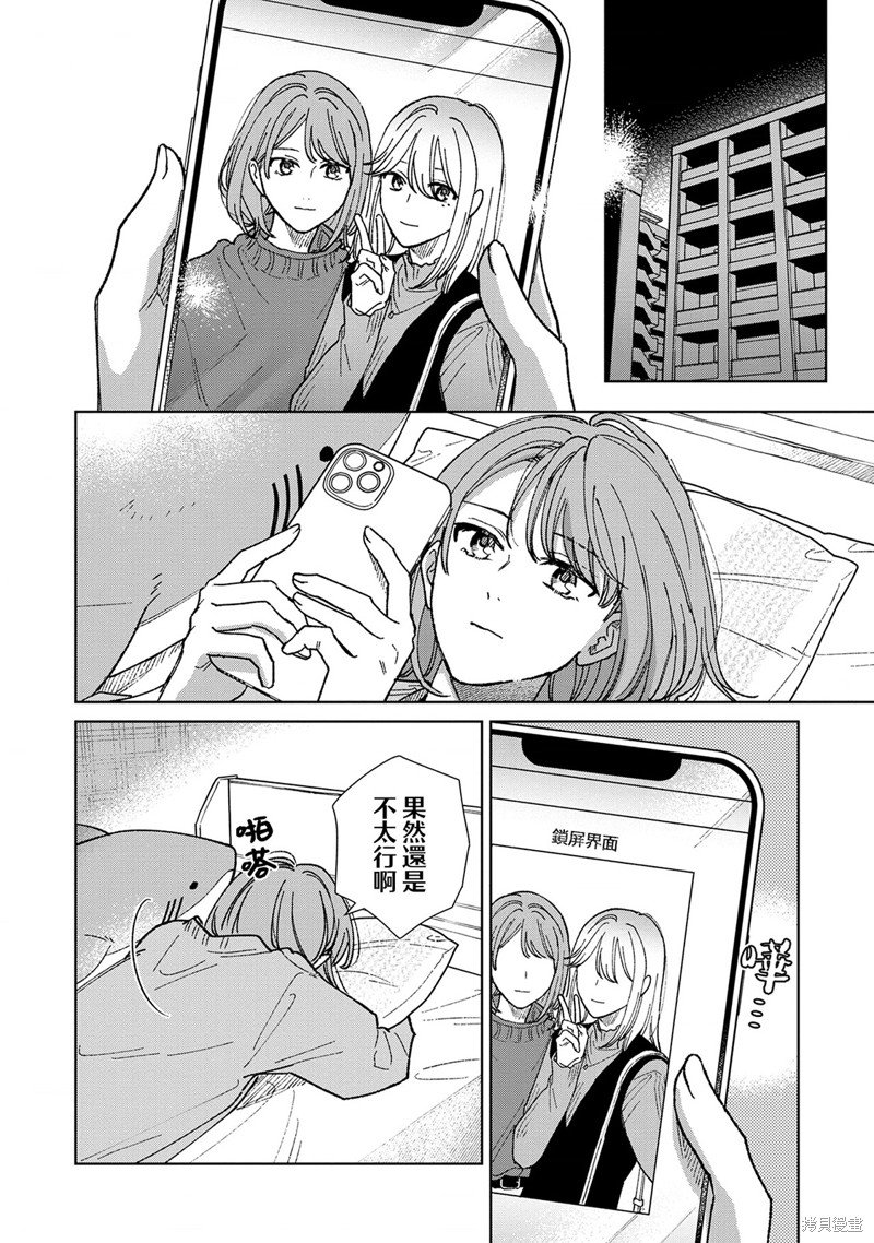 03卷附赠