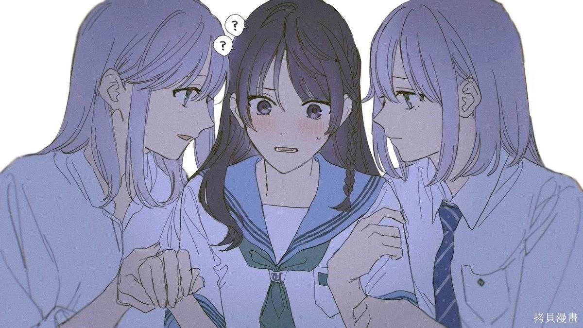 第15.2话