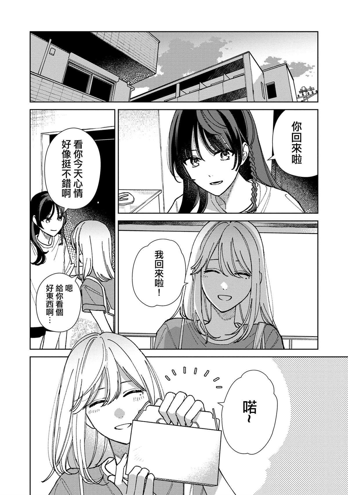 04卷附赠