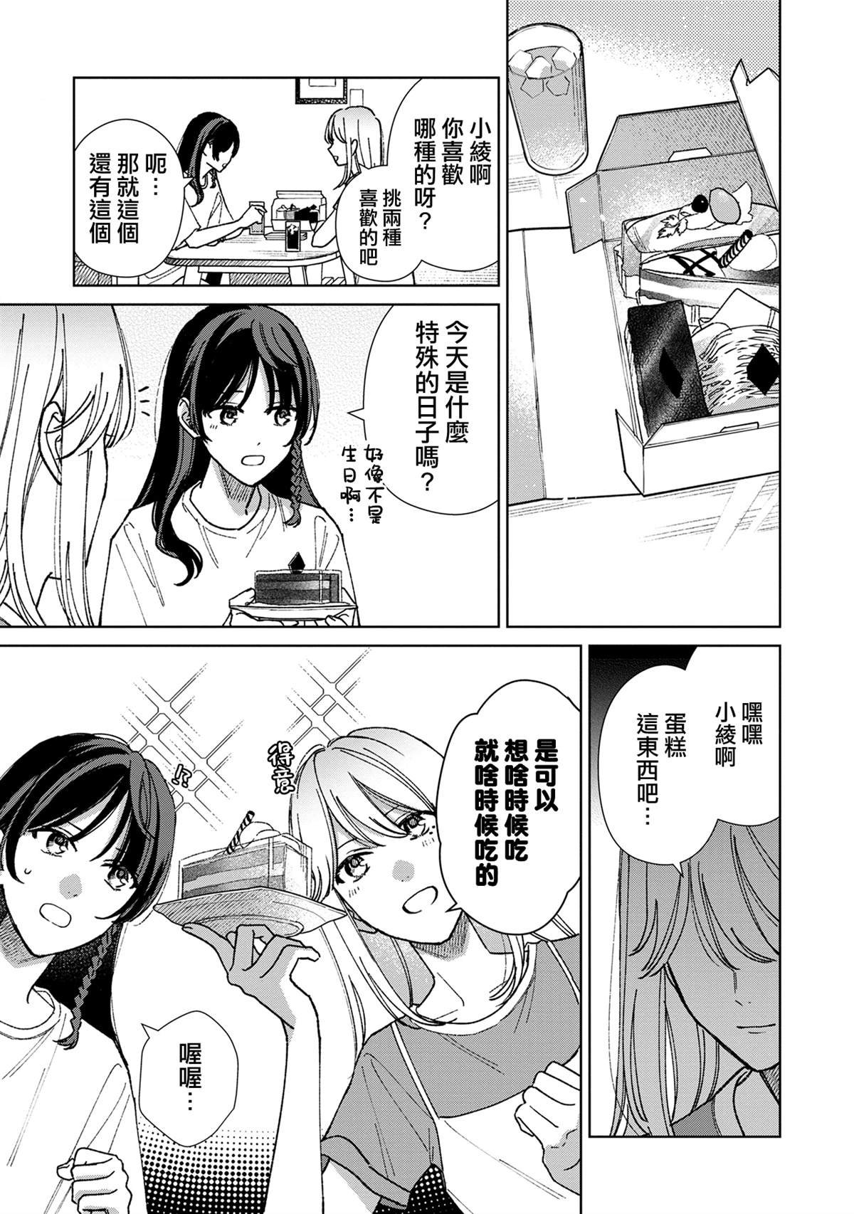 04卷附赠