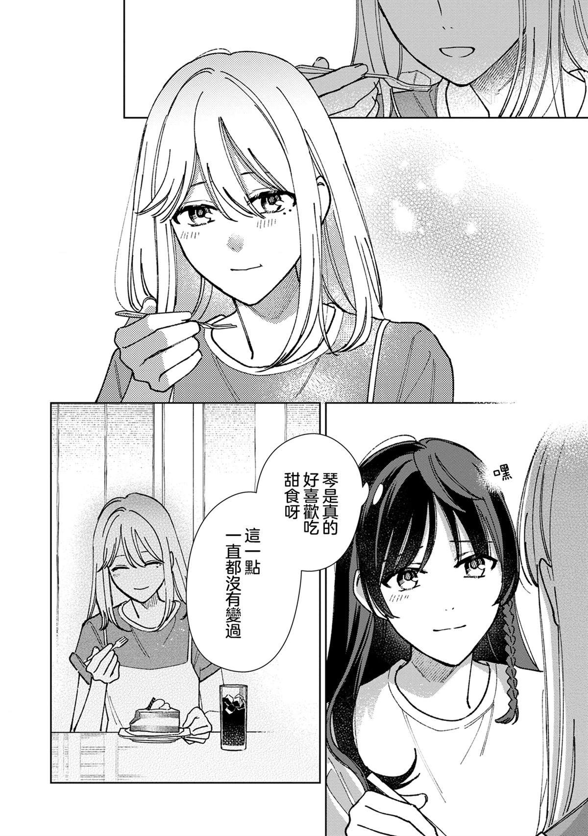 04卷附赠