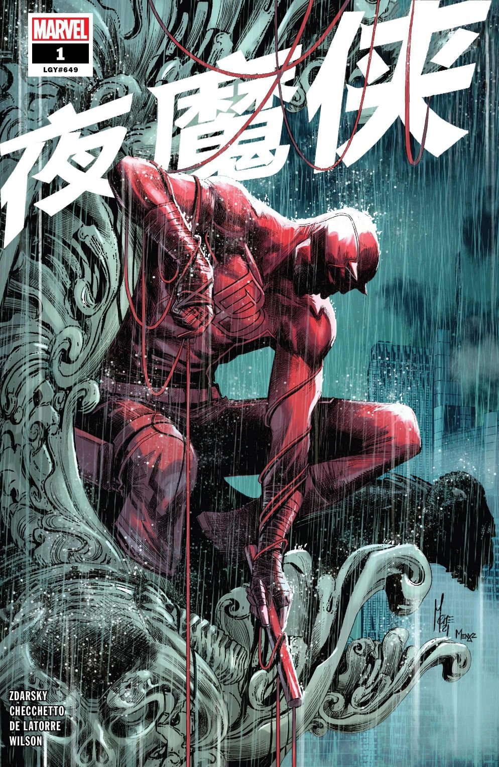 第01卷