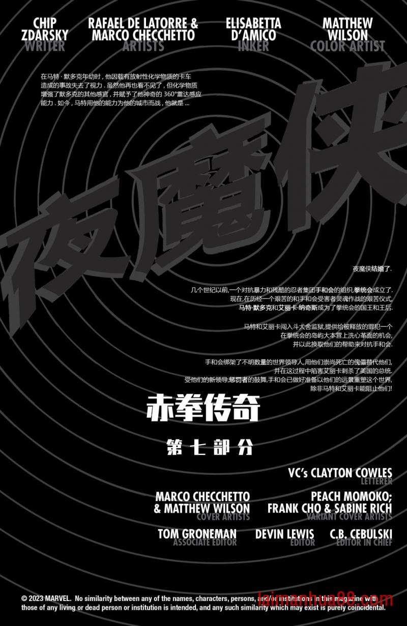 第07卷