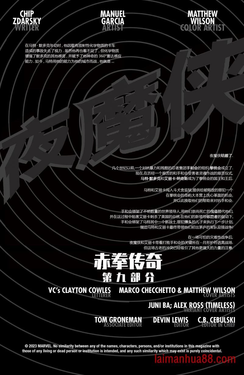 第09卷