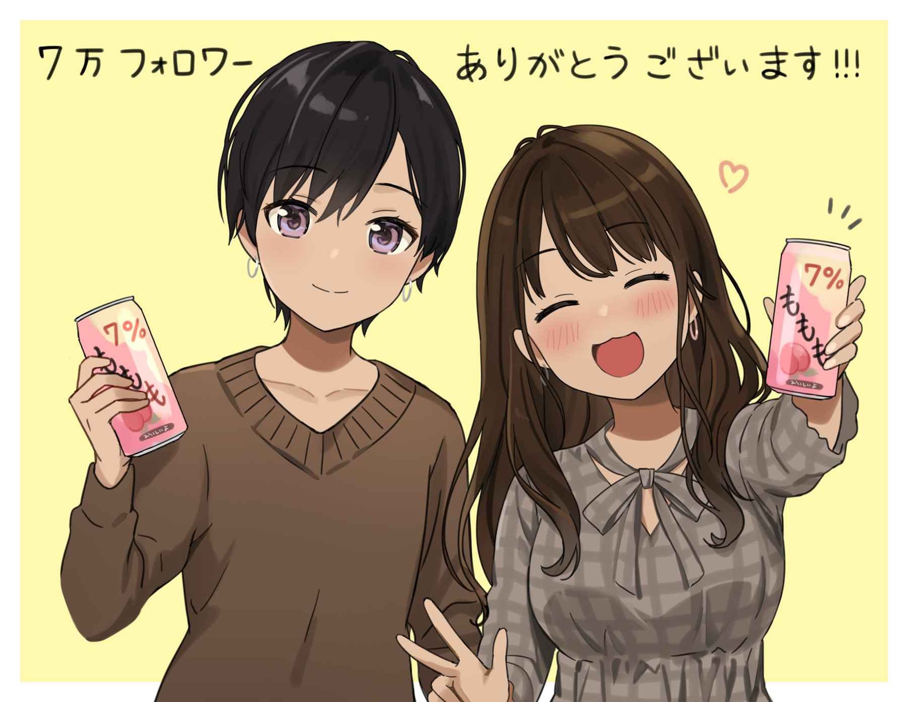 第6.5话