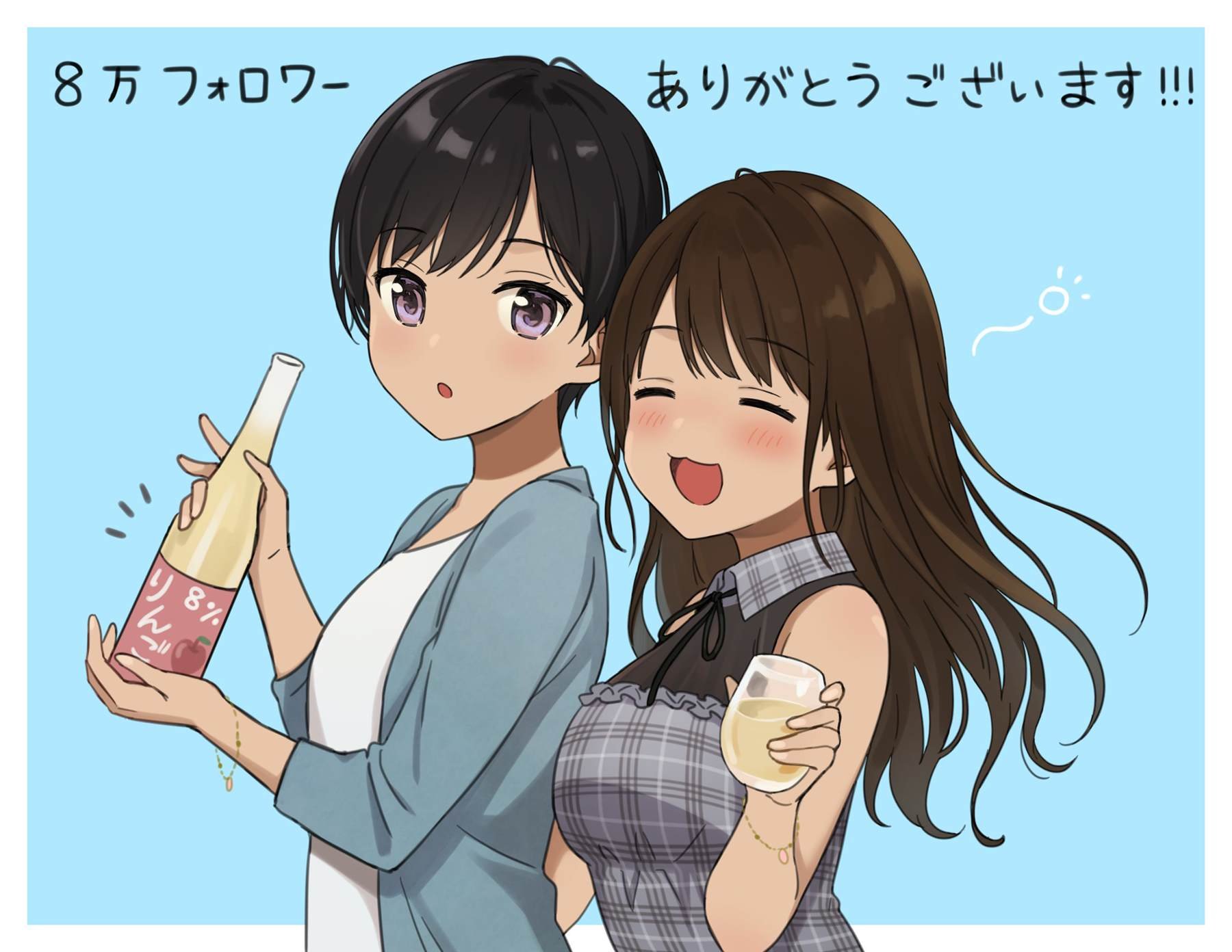第7.5话