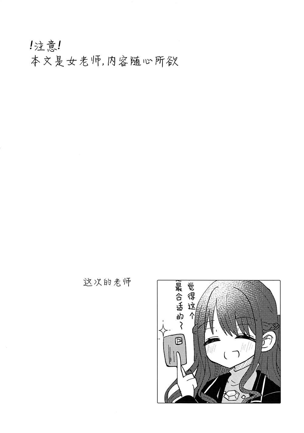 全一卷
