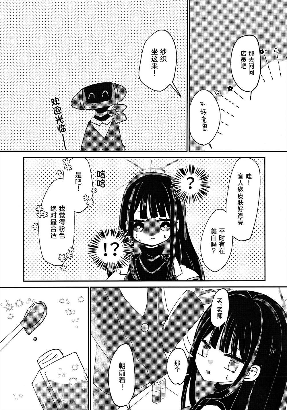 全一卷