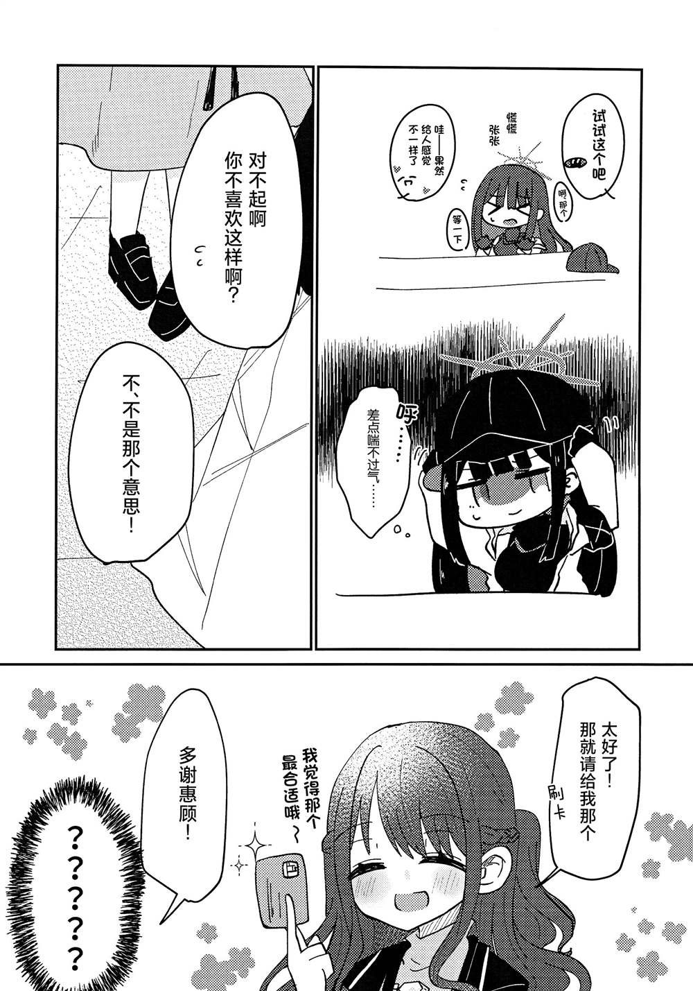全一卷