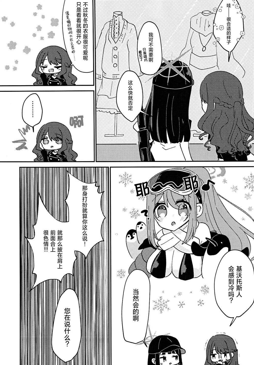 全一卷